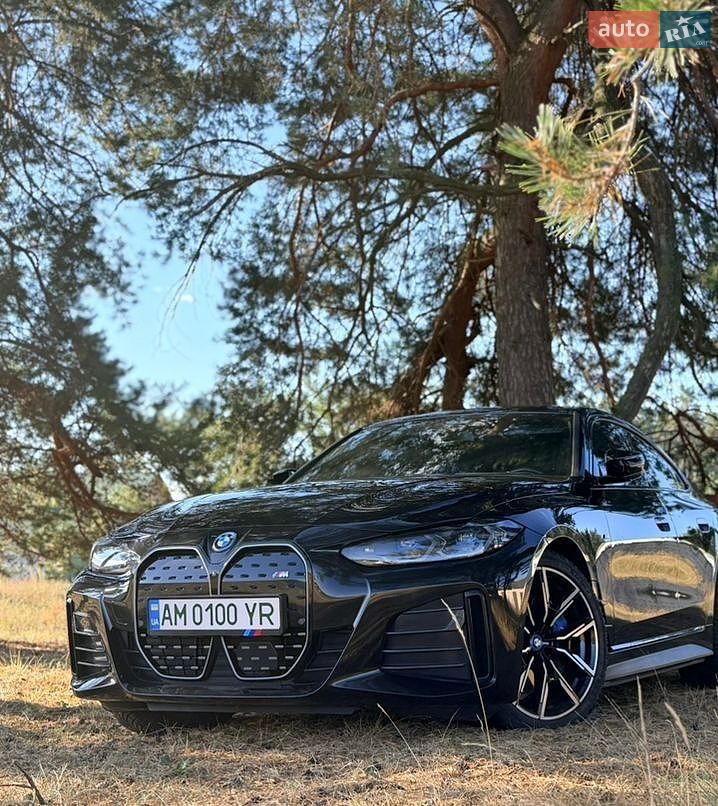 BMW i4 2021 VIN WBY31AW040FM35025 фото оголошення 83 з 83