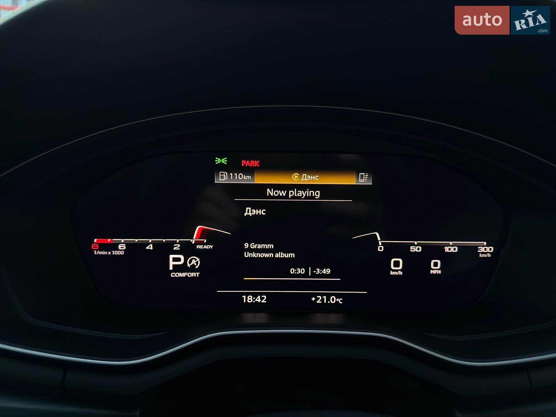 Audi A4 2021 VIN WAUEAAF48MN001826 фото оголошення 49 з 63