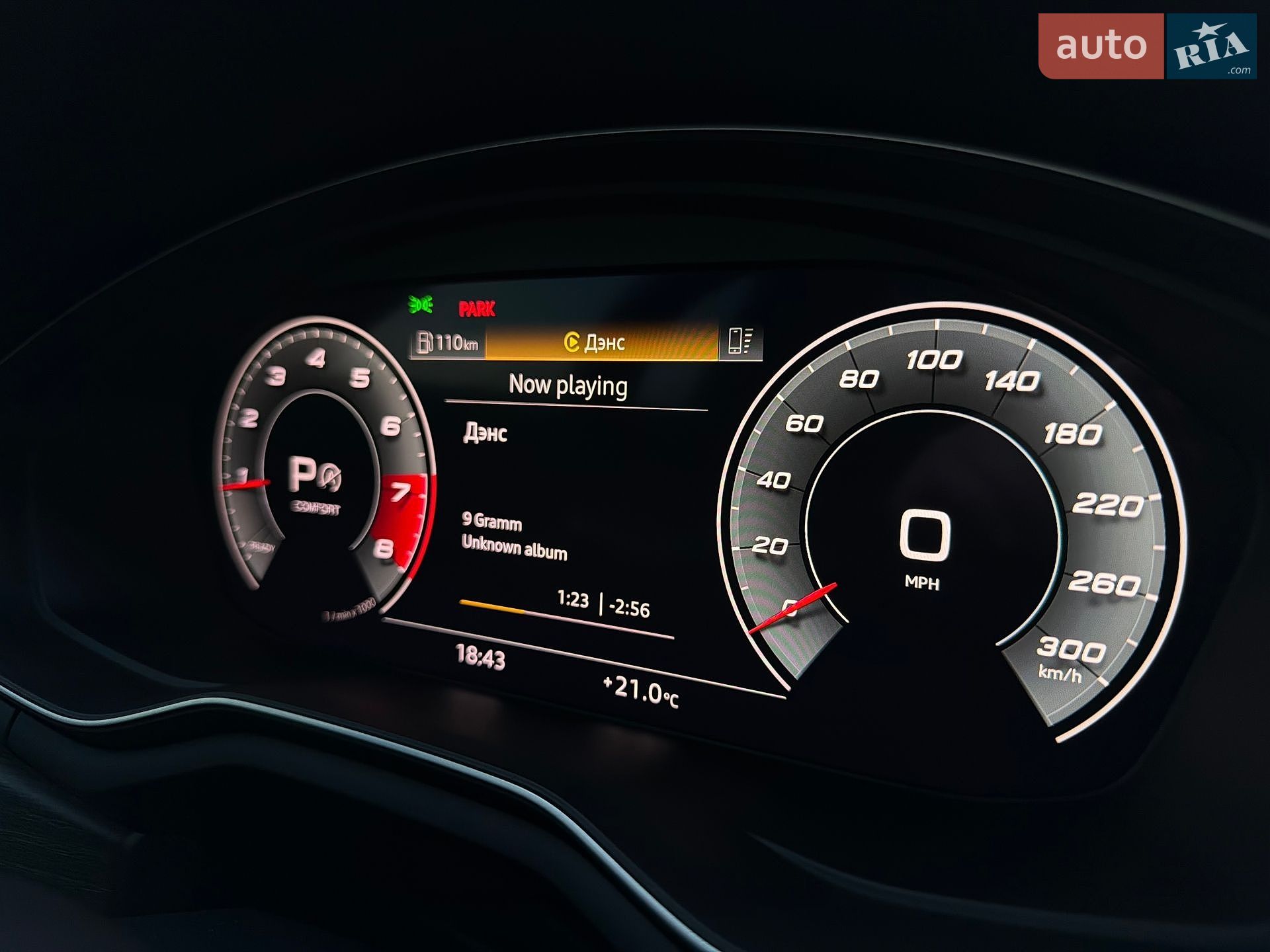 Audi A4 2021 VIN WAUEAAF48MN001826 фото оголошення 40 з 63