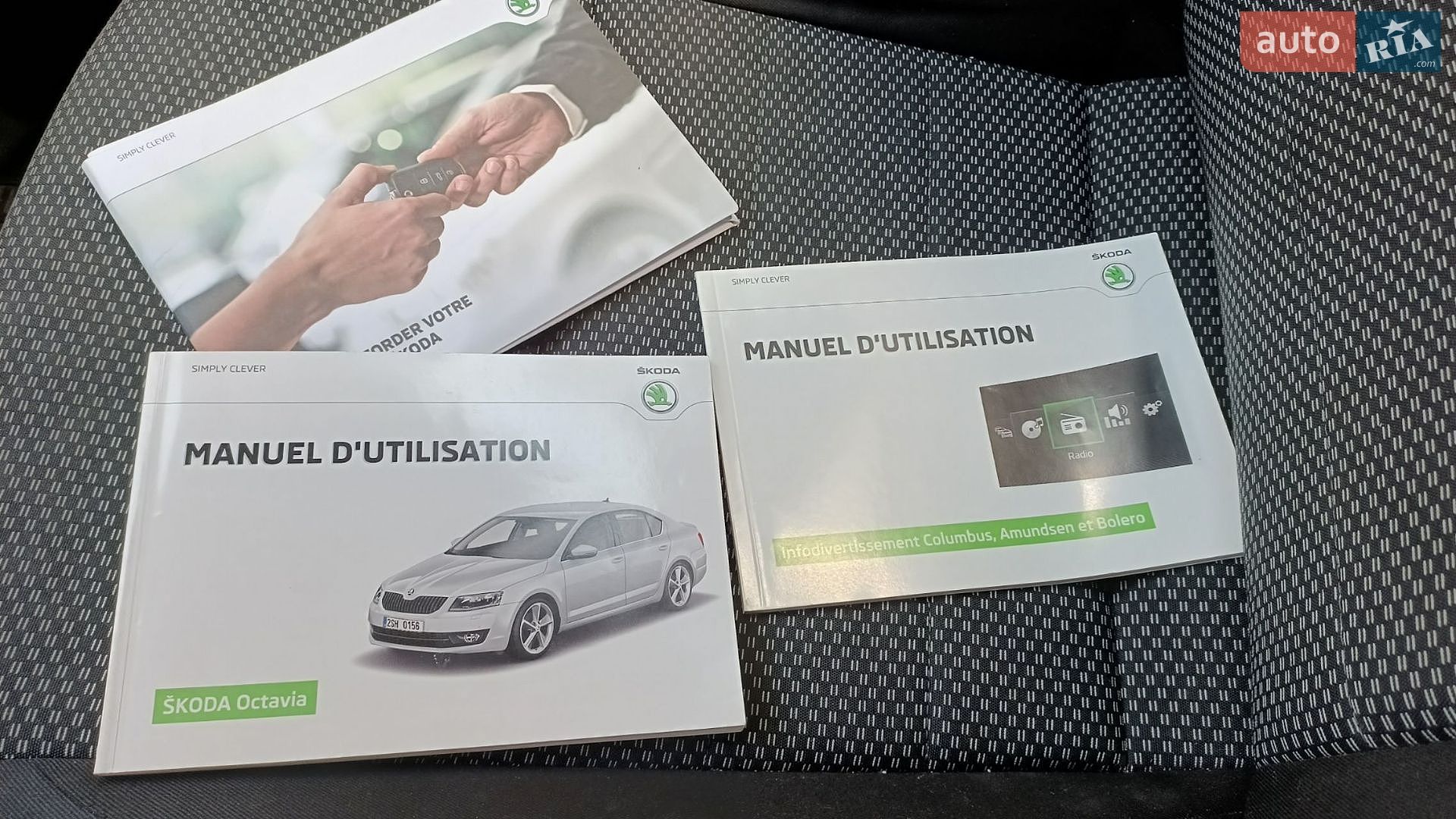 Skoda Octavia 2016 VIN TMBLK7NE8H0030590 фото оголошення 52 з 52