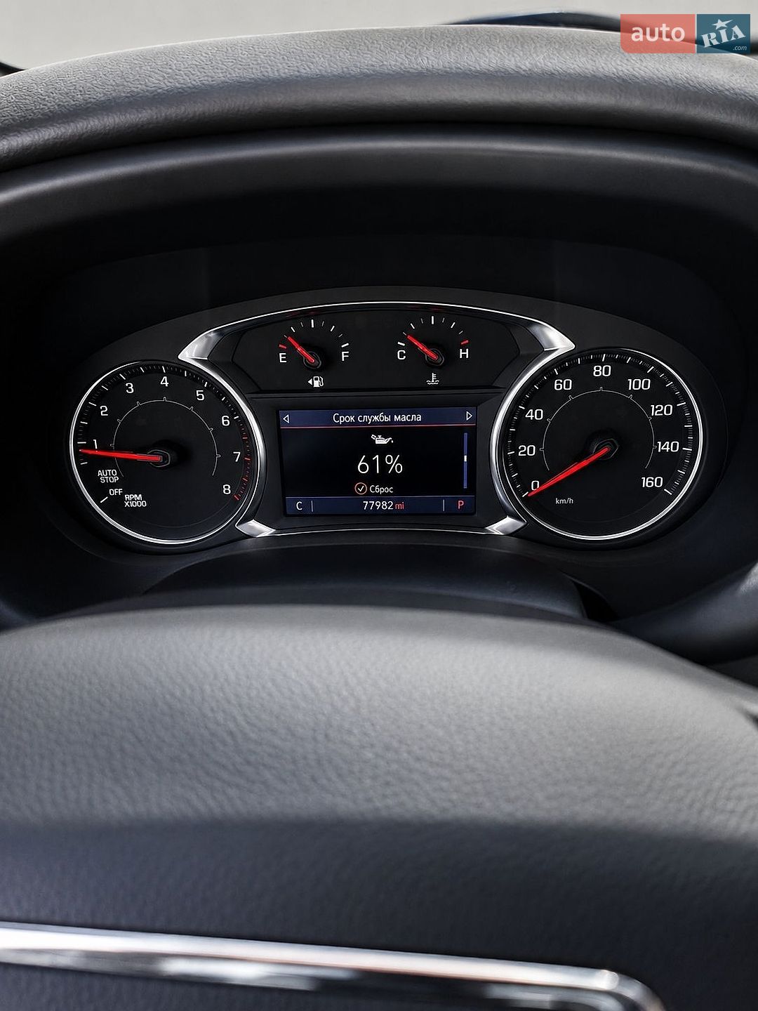 GMC Acadia 2020 VIN 1GKKNML4XLZ187591 фото оголошення 9 з 9