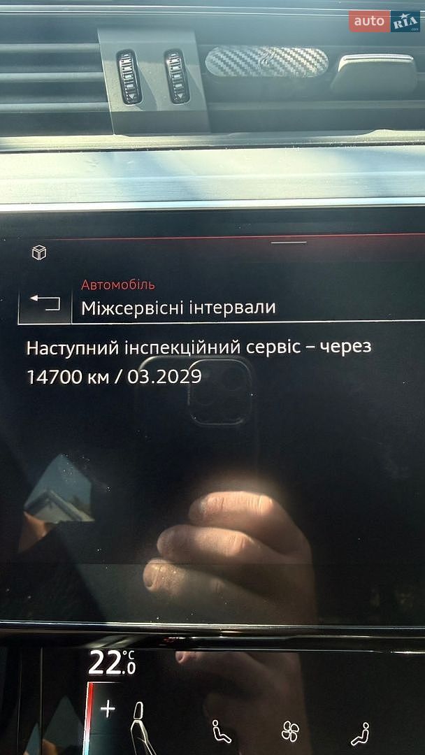 Audi e-tron 2021 VIN WAUZZZGEXNB006920 фото оголошення 40 з 42