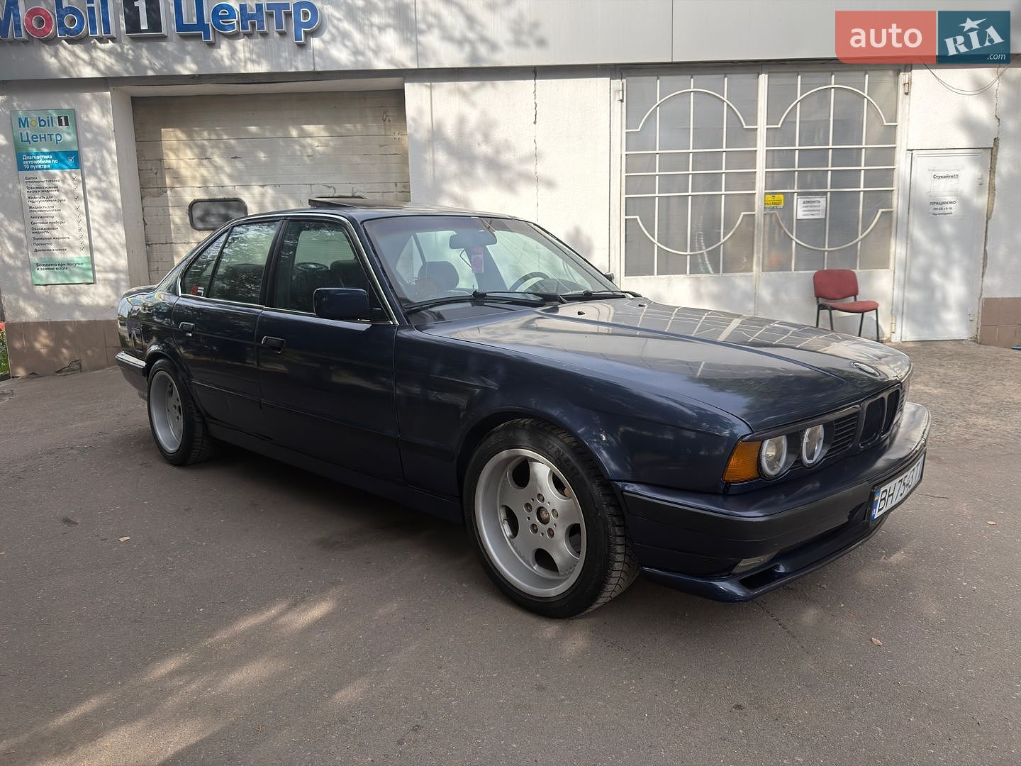 BMW 5 Series 1993 VIN WBAHB510X0GG28499 фото оголошення 8 з 16