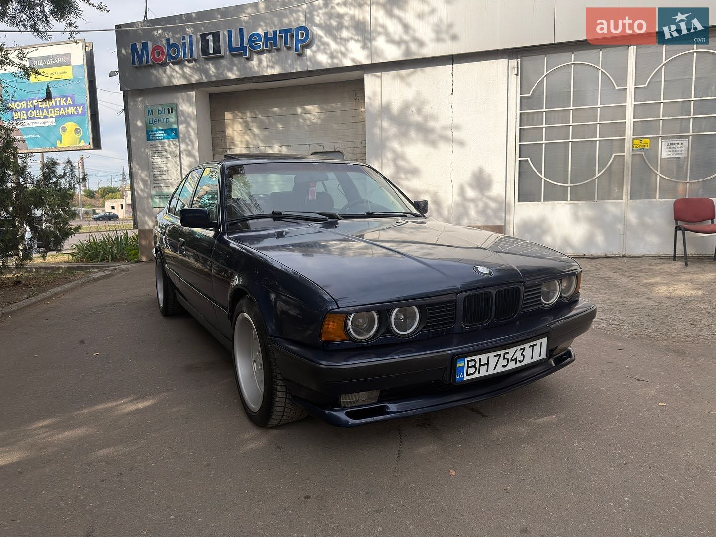 BMW 5 Series 1993 VIN WBAHB510X0GG28499 фото оголошення 6 з 16