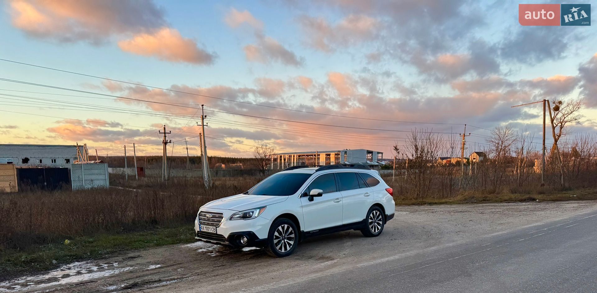 Subaru Outback 2017 VIN 4S4BSANCXH3404179 фото оголошення 5 з 32