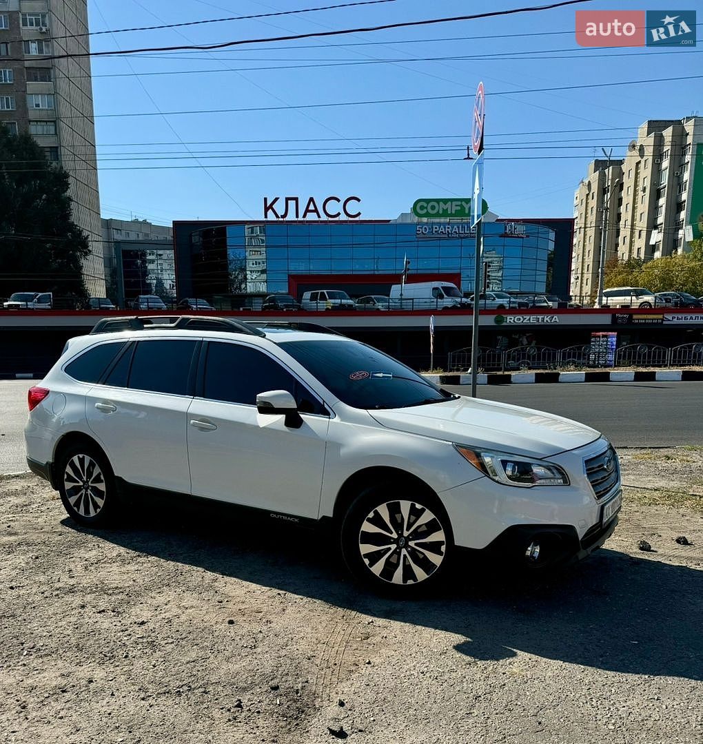 Subaru Outback 2017 VIN 4S4BSANCXH3404179 фото оголошення 9 з 32