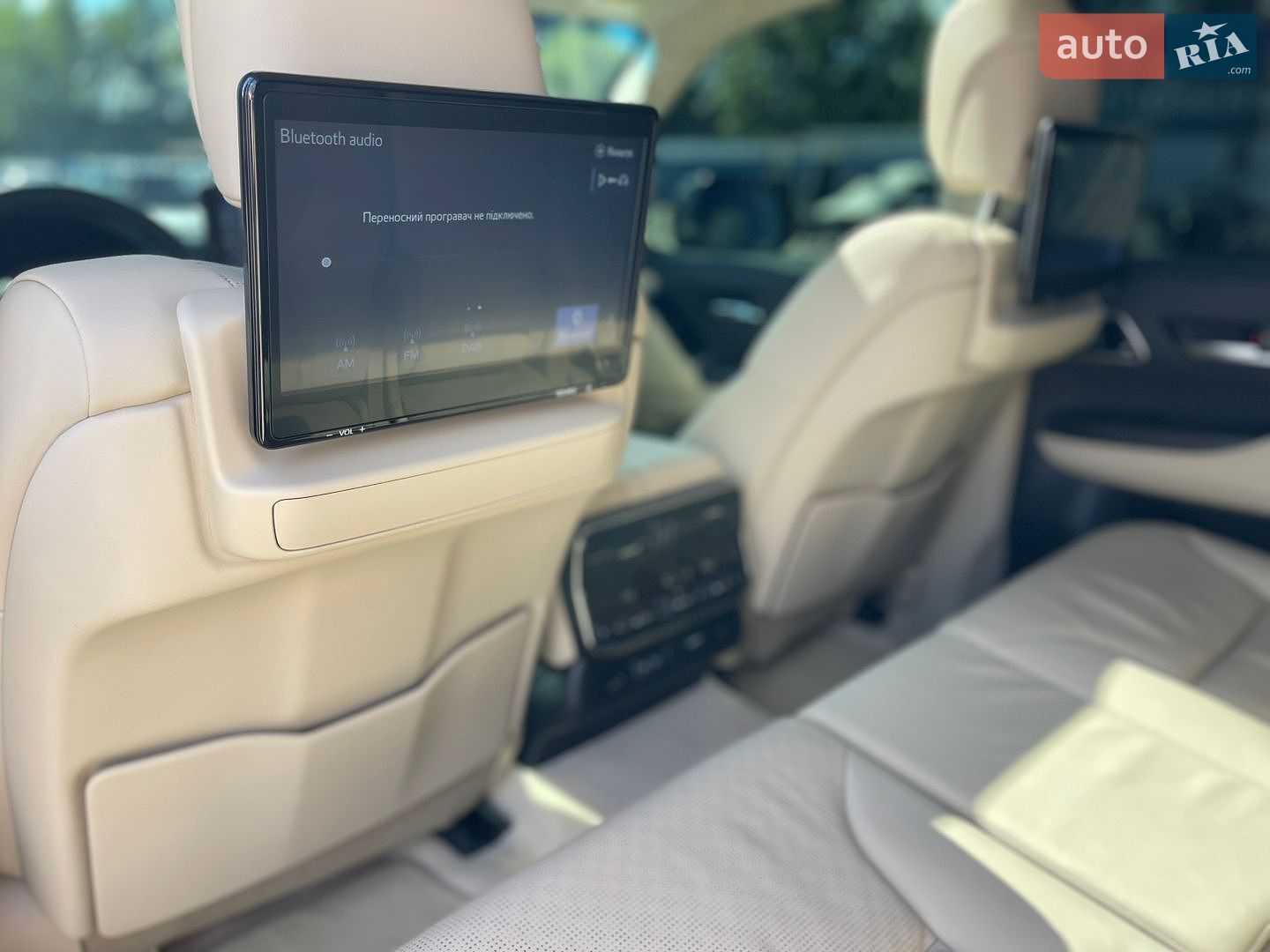 Toyota Land Cruiser 2023 VIN JTMAAABJ204041218 фото оголошення 28 з 70
