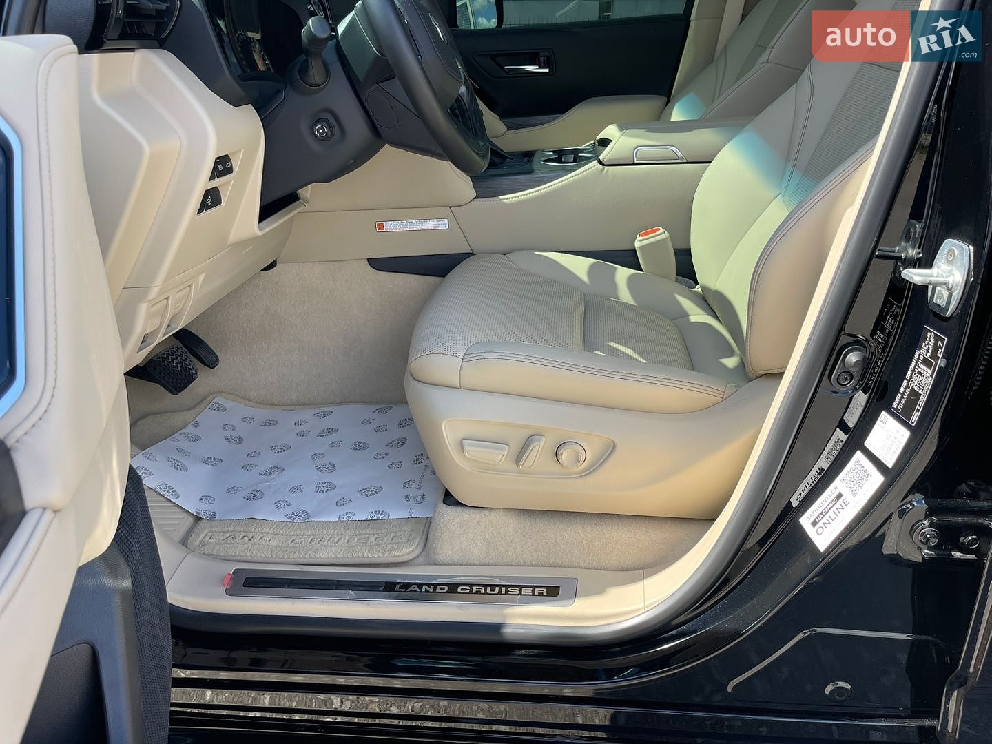 Toyota Land Cruiser 2023 VIN JTMAAABJ204041218 фото оголошення 31 з 70