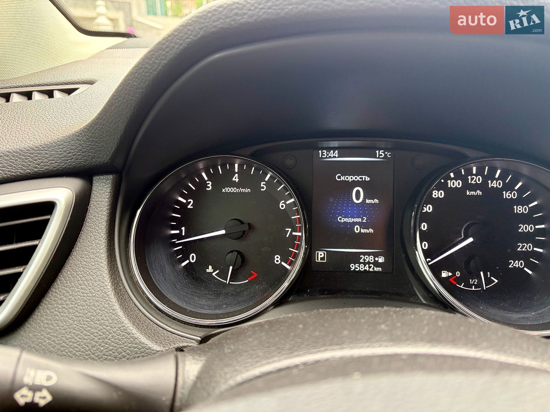 Nissan Qashqai 2016 VIN SJNFBNJ11U1897970 фото оголошення 10 з 22