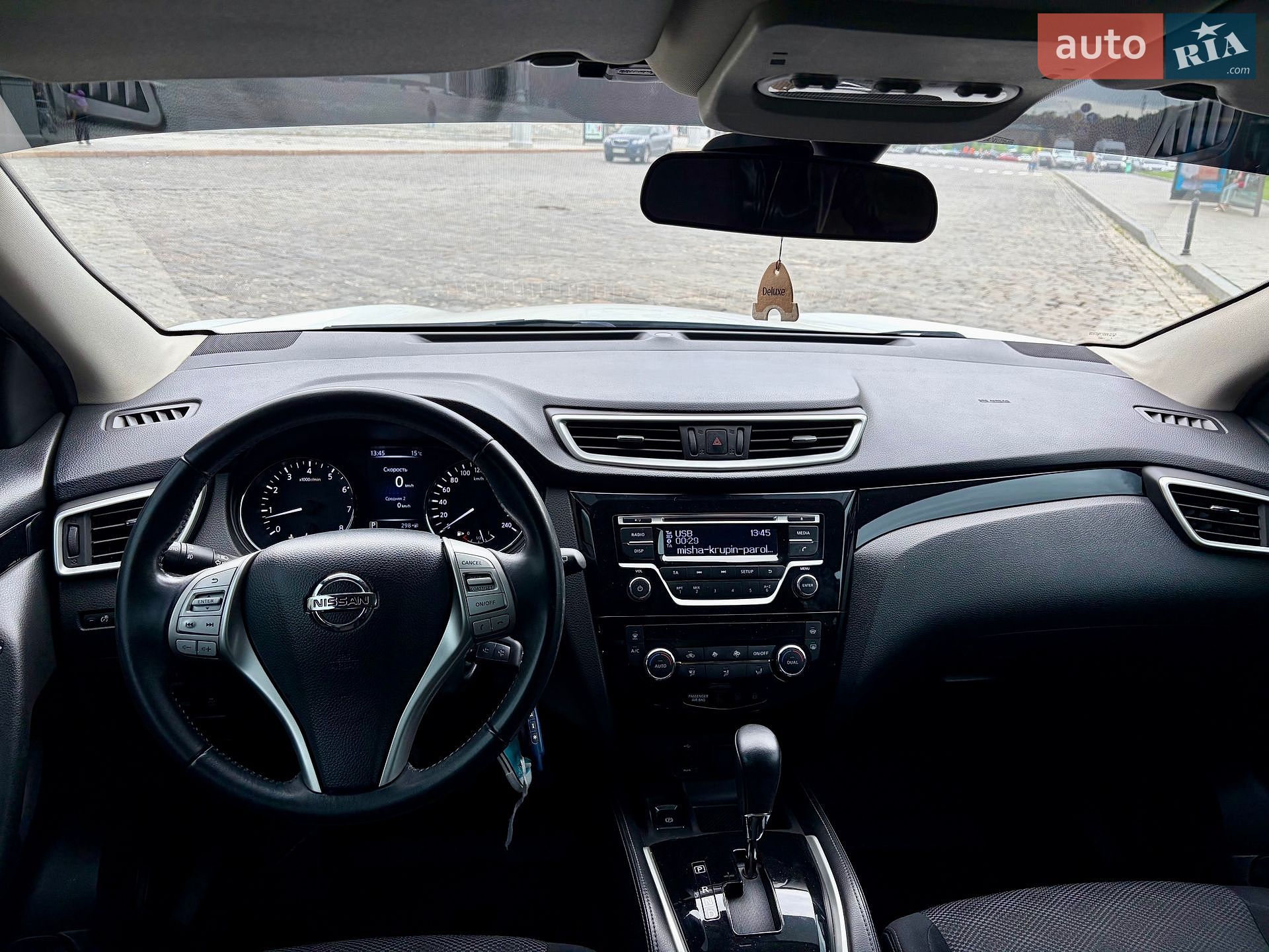 Nissan Qashqai 2016 VIN SJNFBNJ11U1897970 фото оголошення 14 з 22