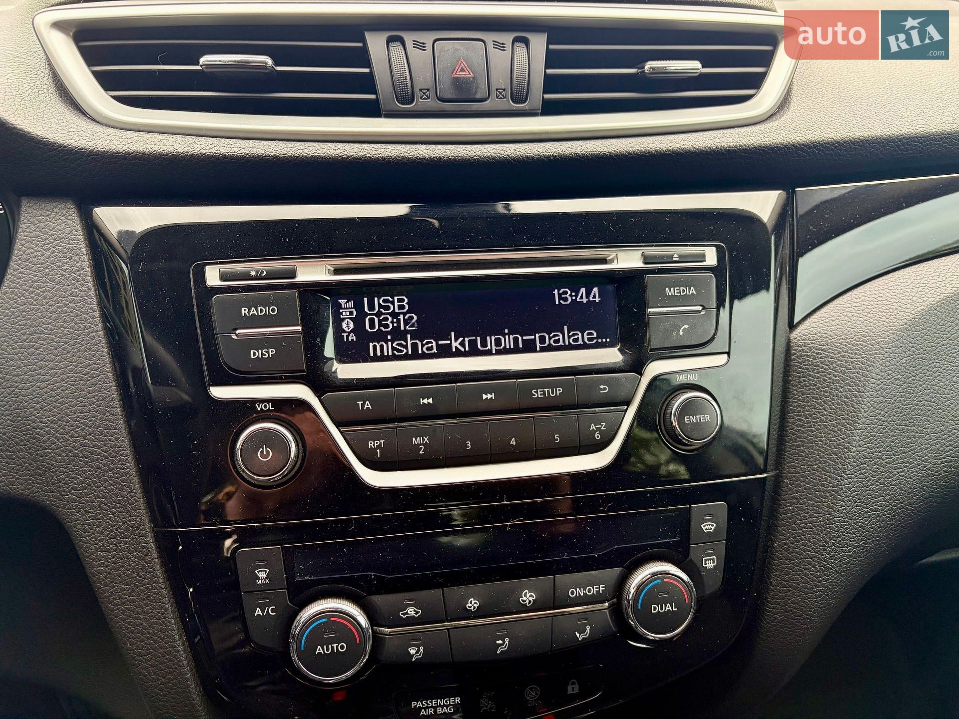 Nissan Qashqai 2016 VIN SJNFBNJ11U1897970 фото оголошення 20 з 22