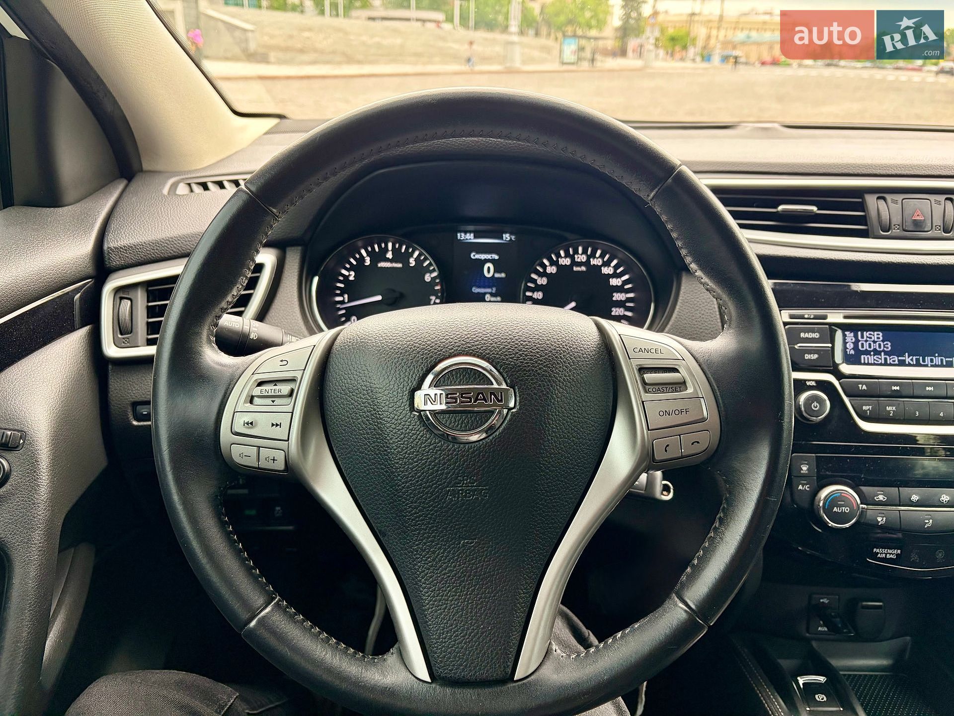 Nissan Qashqai 2016 VIN SJNFBNJ11U1897970 фото оголошення 12 з 22