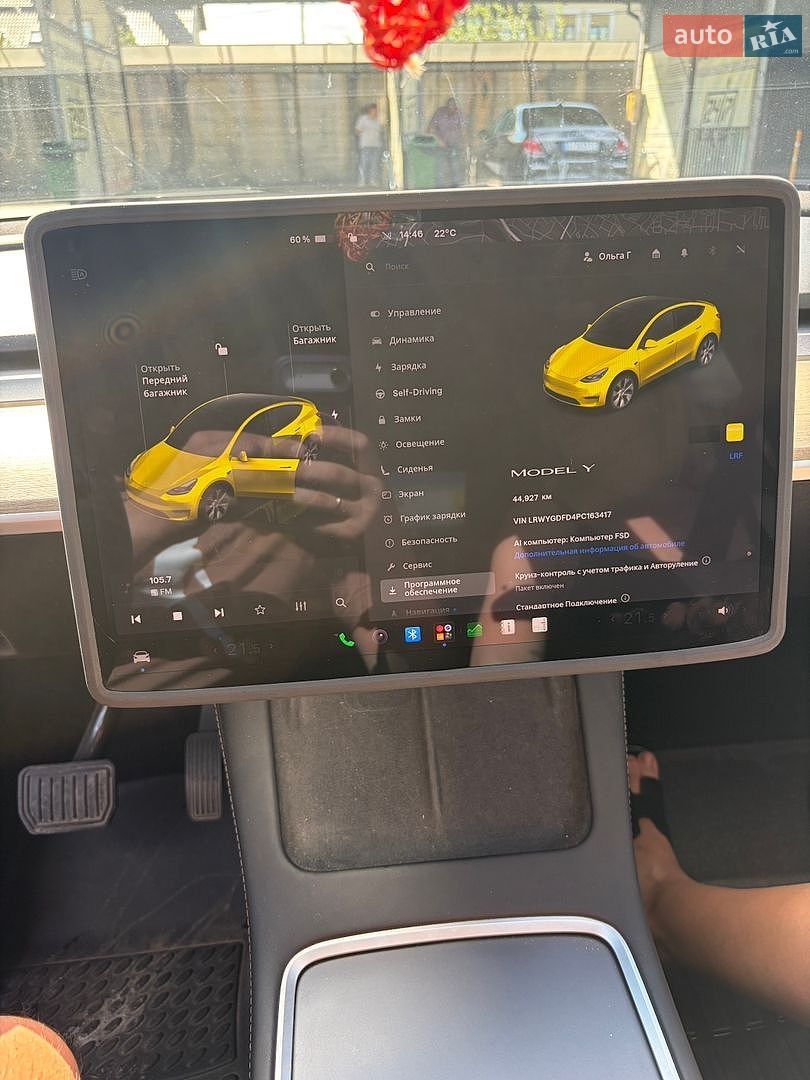 Tesla Model Y 2023 VIN LRWYGDFD4PC163417 фото оголошення 3 з 20