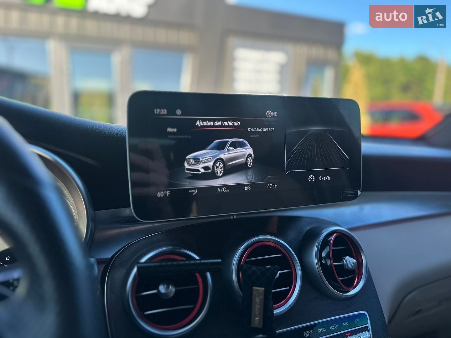Mercedes-Benz GLC-Class 2018 VIN WDC0G4KB5JV108954 фото оголошення 15 з 26