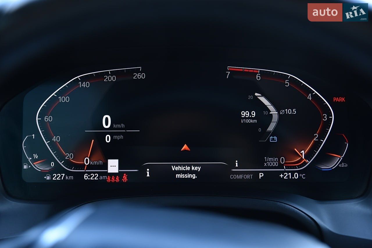 BMW 3 Series 2020 VIN 3MW5R1J00L8B21800 фото оголошення 29 з 94