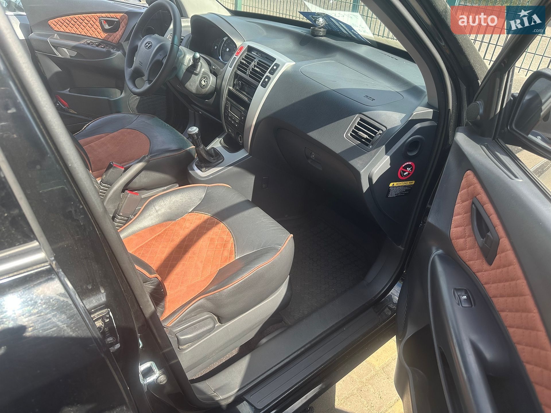 Hyundai Tucson 2007 VIN KMHJN81BP7U721801 фото оголошення 5 з 22