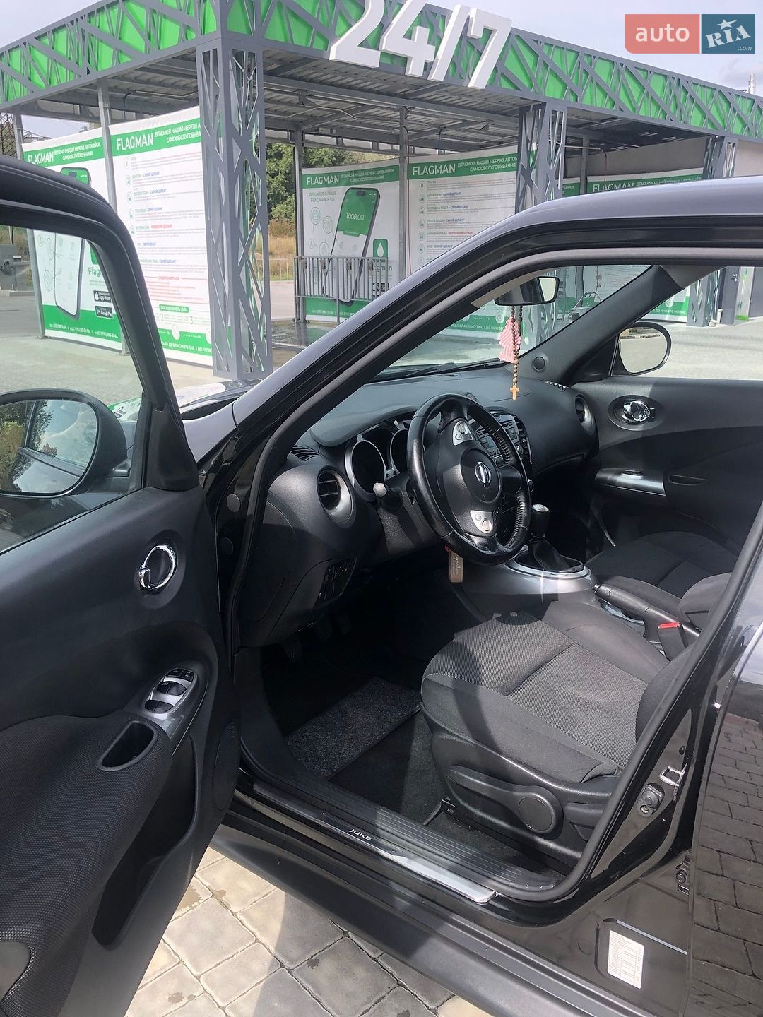 Nissan Juke 2011 VIN SJNFCAF15U6096599 фото оголошення 12 з 31