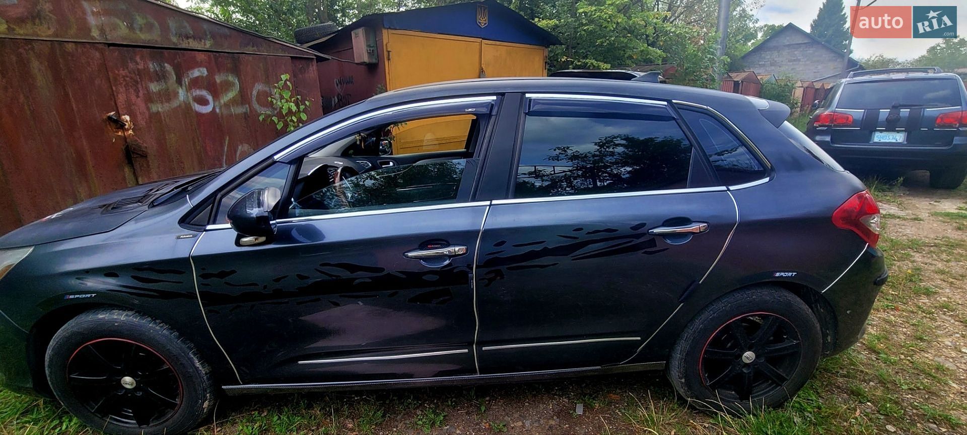 Citroen C4 2014 VIN VF7NC9HJCEY524552 фото оголошення 29 з 30