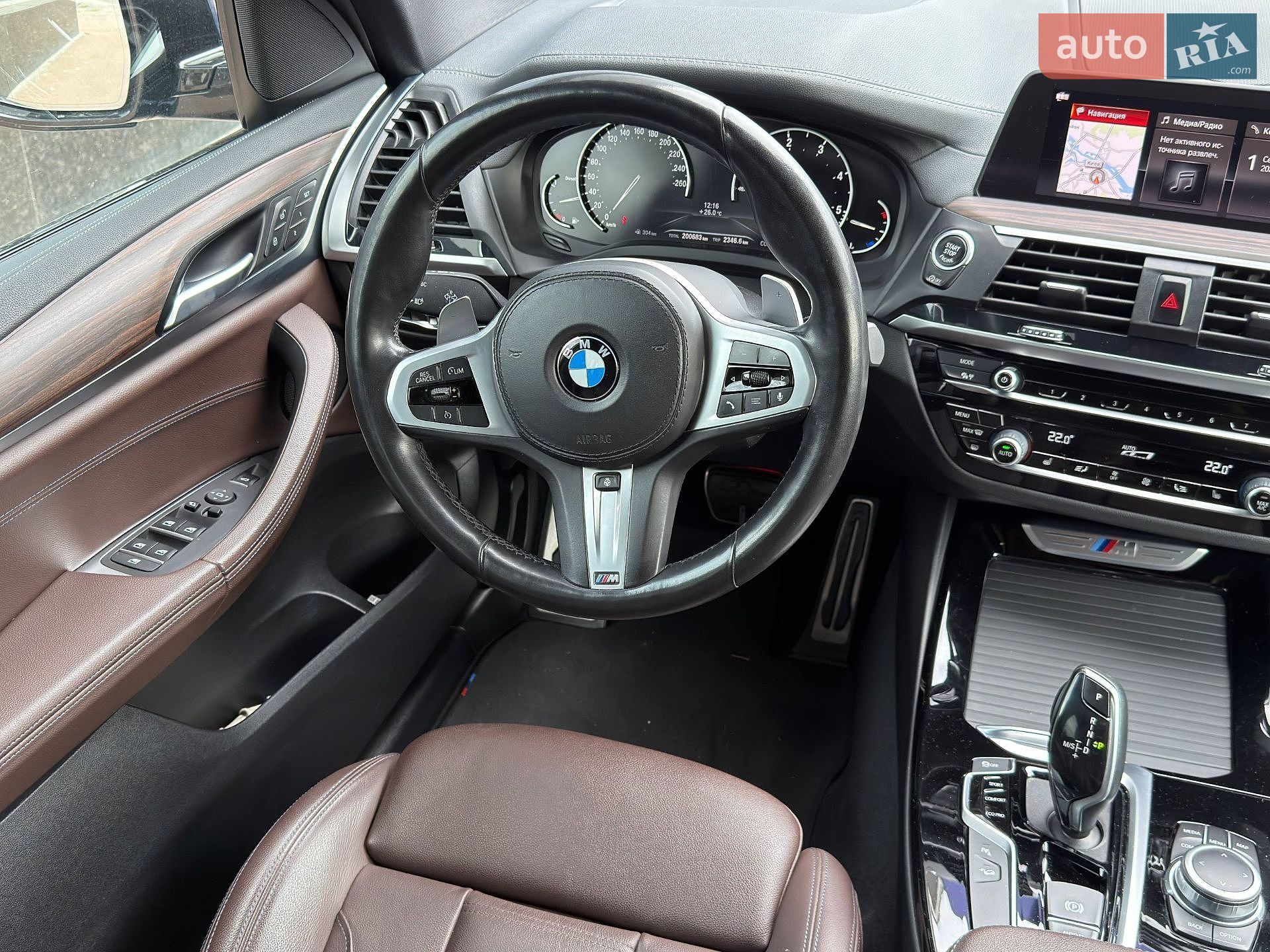 BMW X3 2021 VIN WBATX910909G03925 фото оголошення 30 з 35