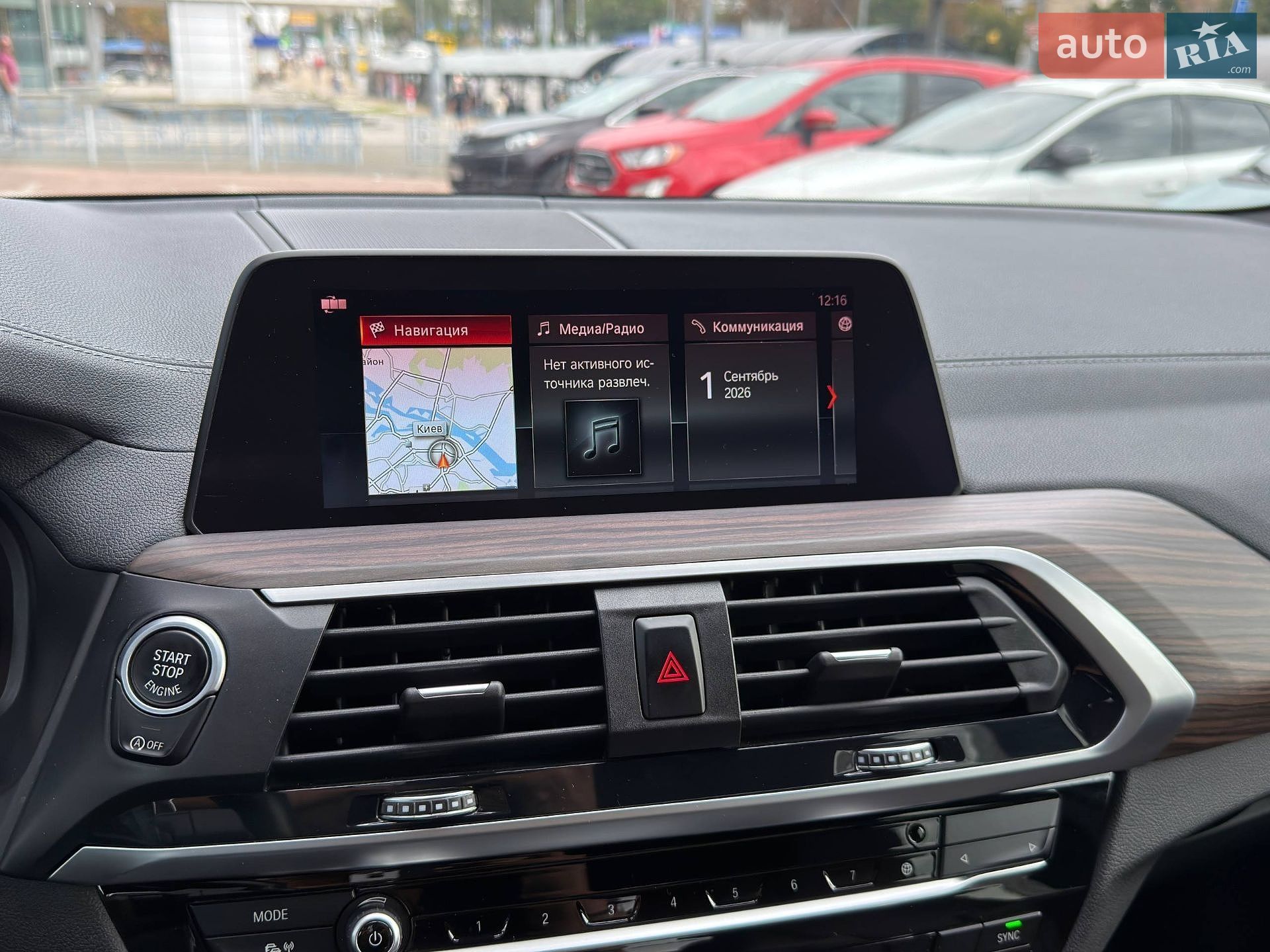 BMW X3 2021 VIN WBATX910909G03925 фото оголошення 34 з 35