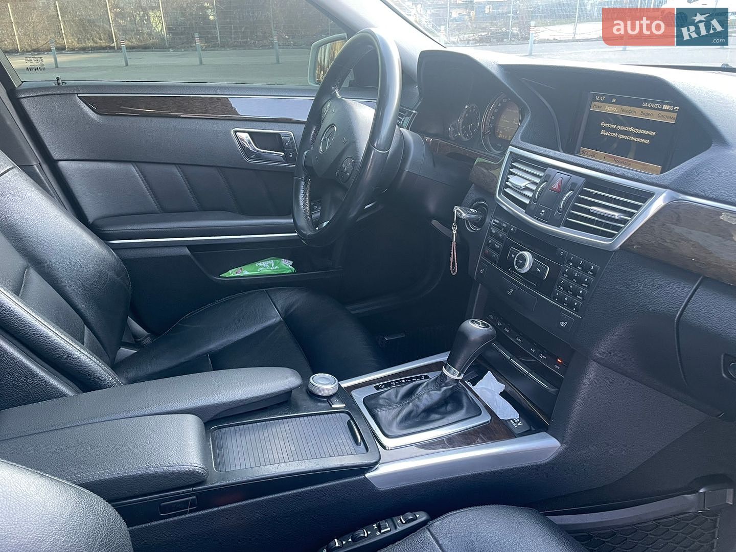 Mercedes-Benz E-Class 2009 VIN WDD2120031A048679 фото оголошення 72 з 92