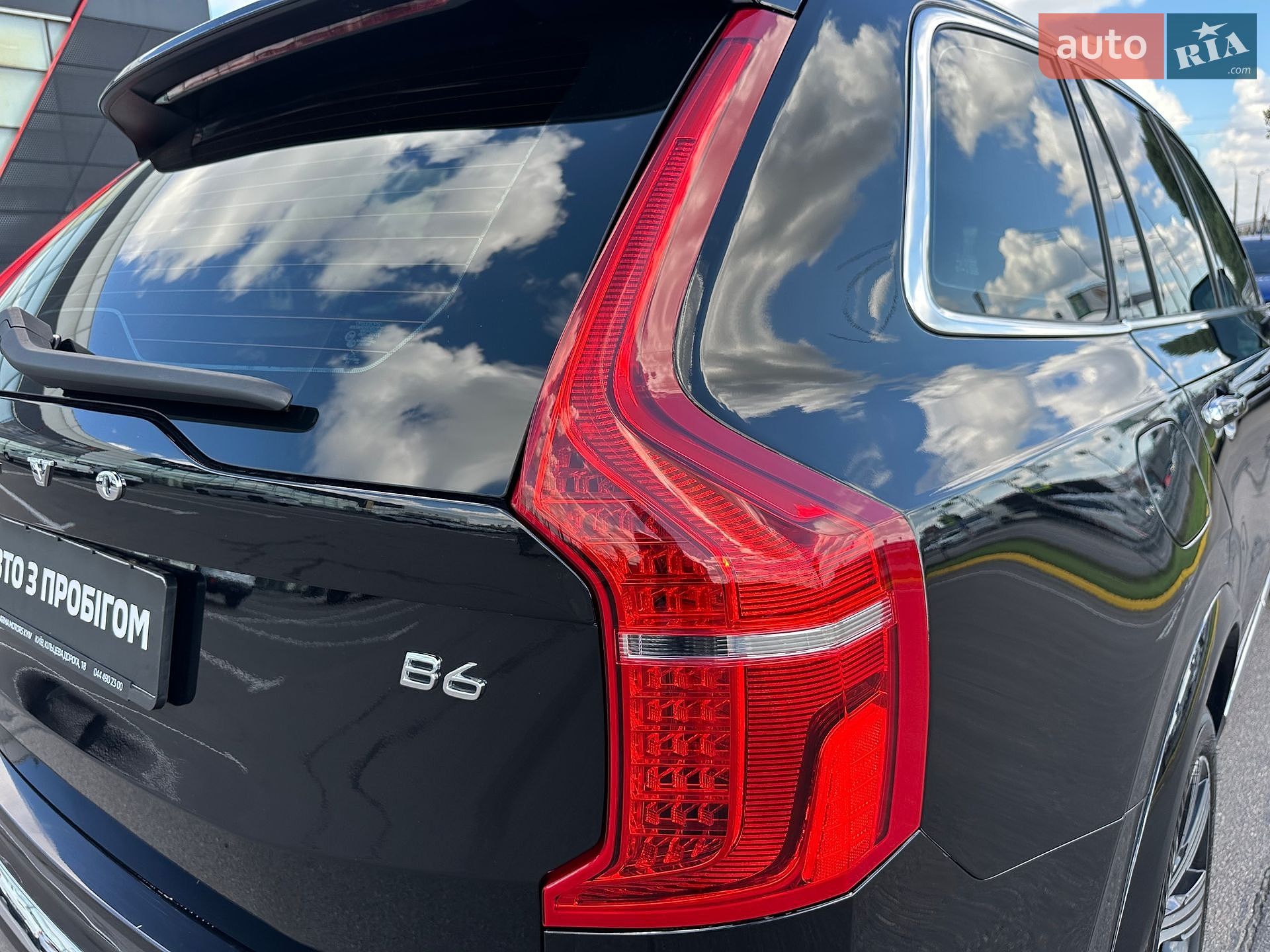 Volvo XC90 2022 VIN YV1LF06V3P1947580 фото оголошення 12 з 43