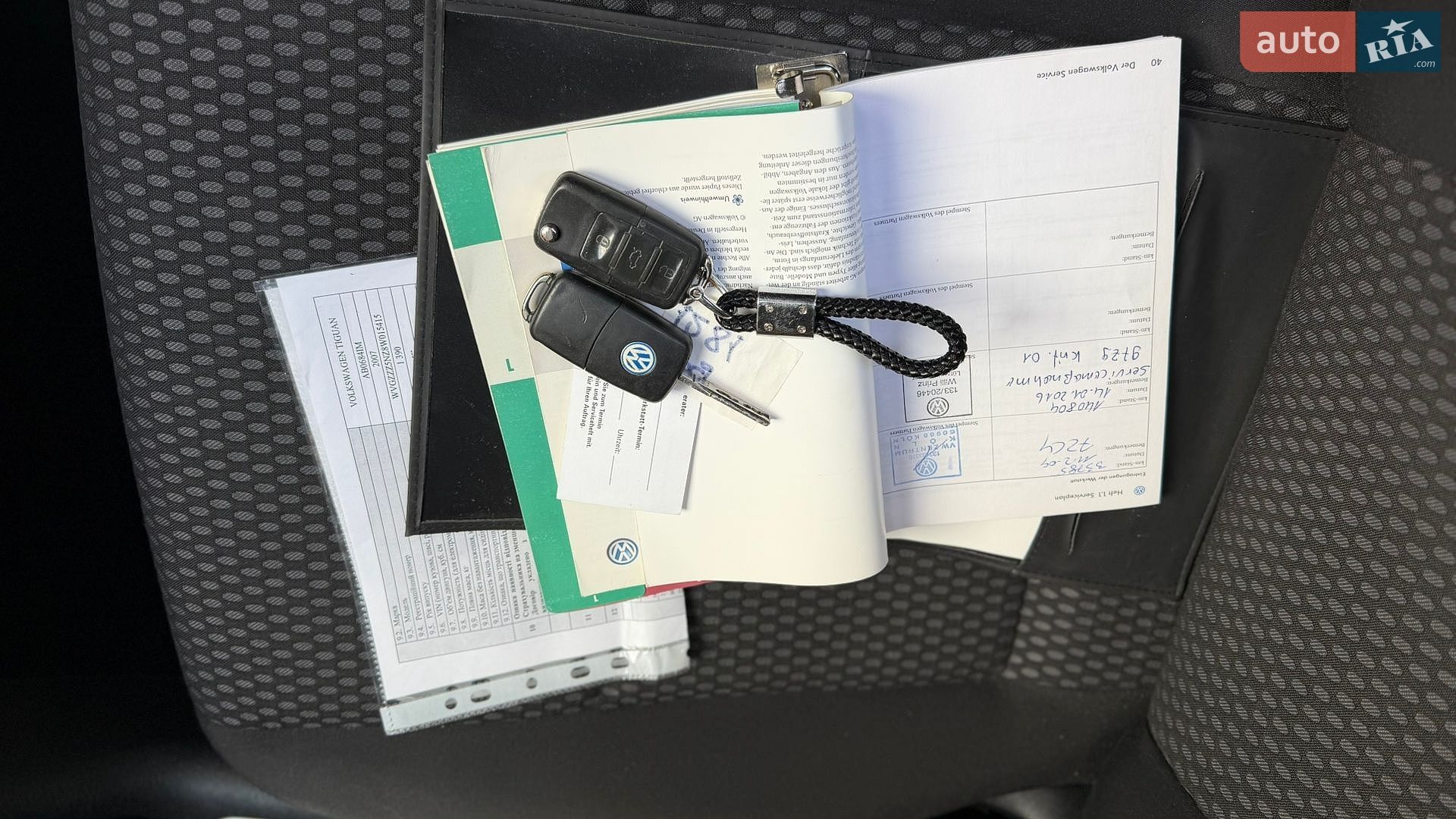 Volkswagen Tiguan 2007 VIN WVGZZZ5NZ8W015415 фото оголошення 33 з 34
