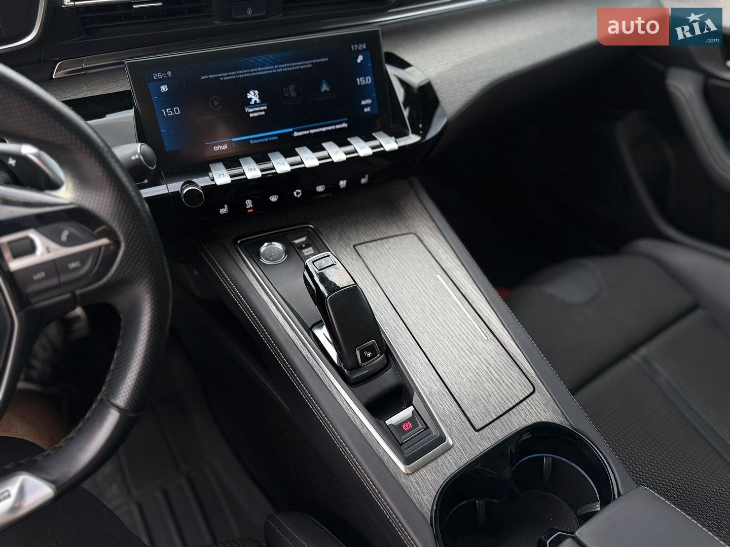Peugeot 508 2020 VIN VR3FJEHYRKY104409 фото оголошення 32 з 53