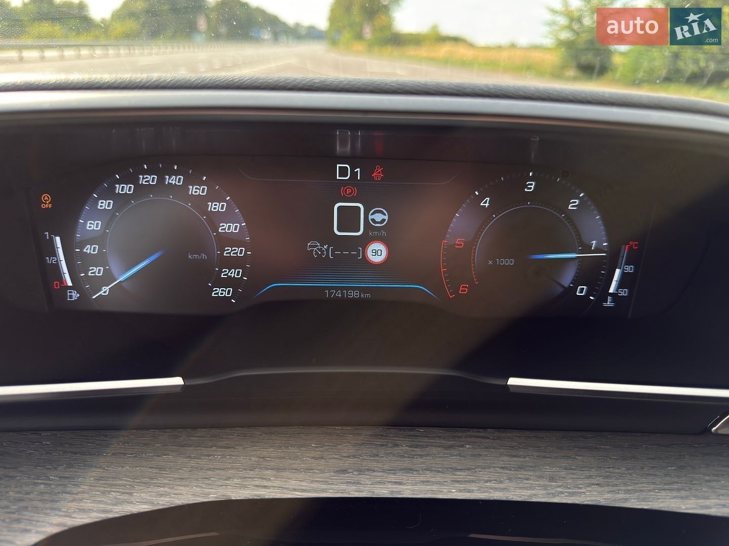 Peugeot 508 2020 VIN VR3FJEHYRKY104409 фото оголошення 47 з 53