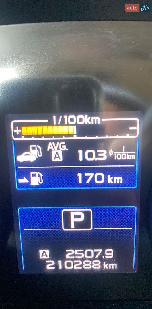 Subaru Outback 2017 VIN 4S4BSACC7H3364100 фото оголошення 34 з 34