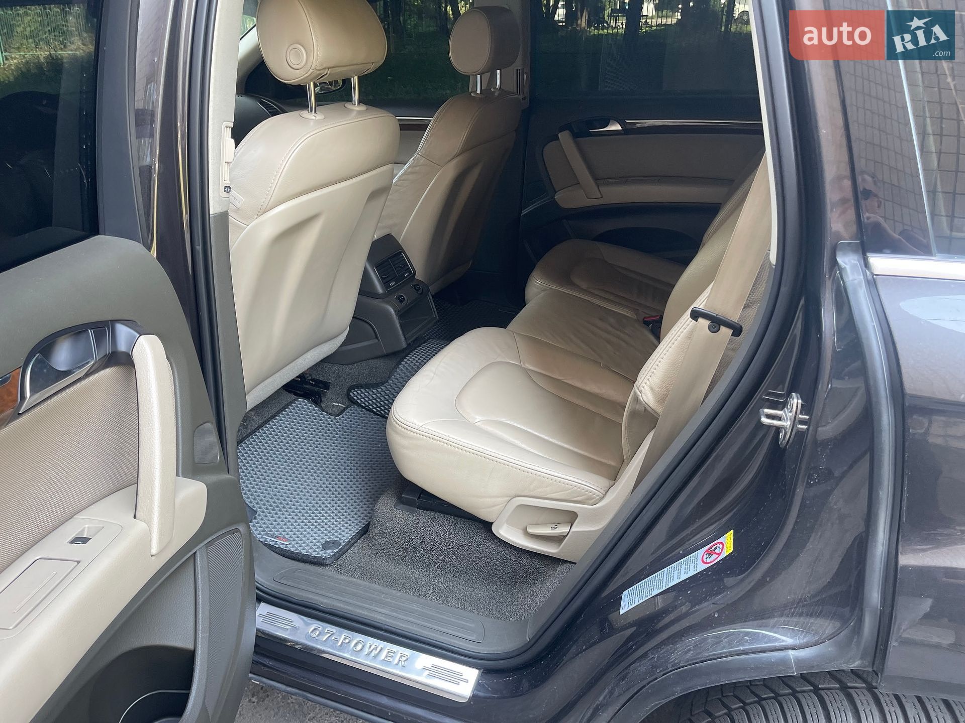 Audi Q7 2006 VIN WAUZZZ4LX7D008547 фото оголошення 11 з 16