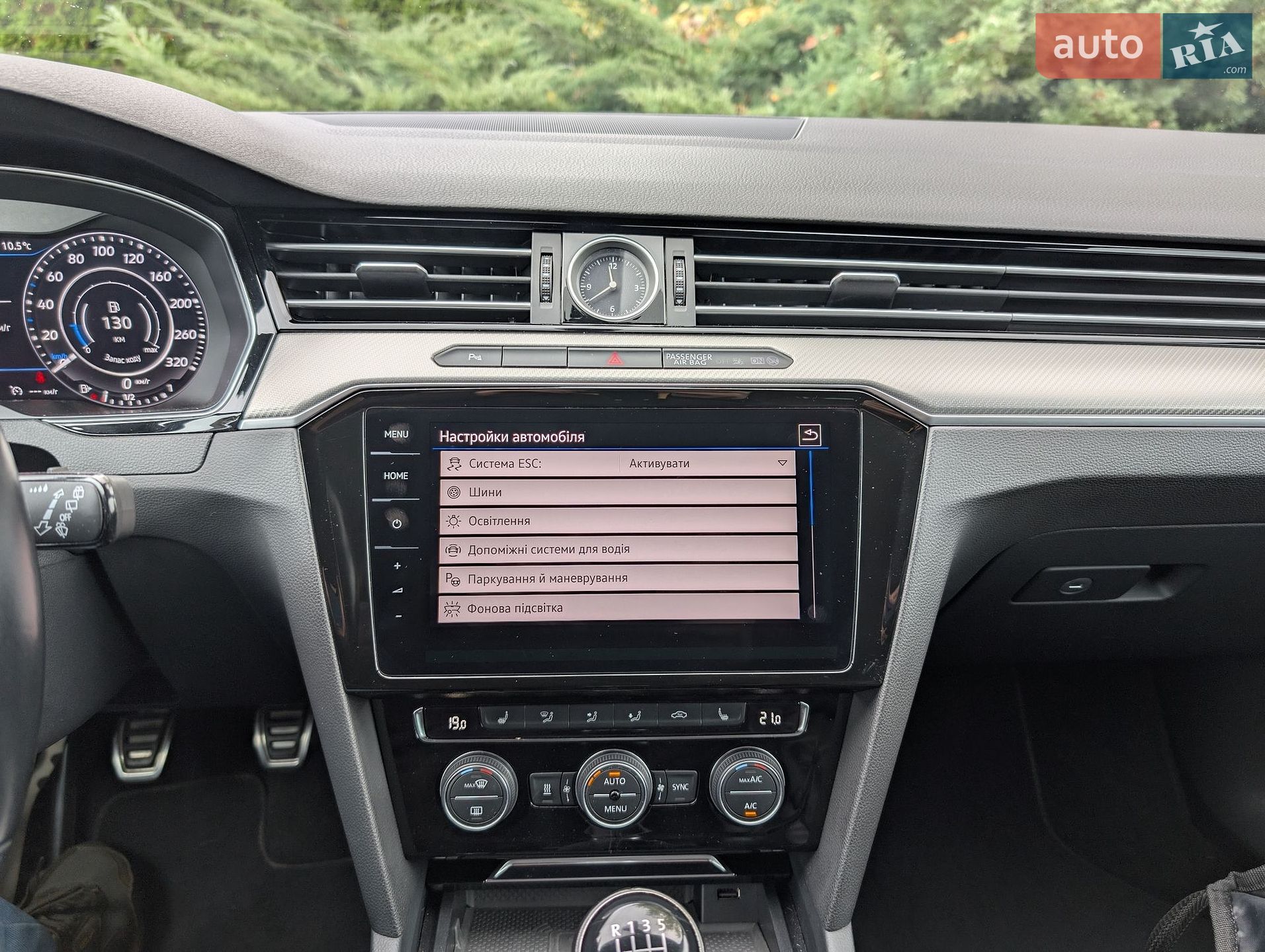 Volkswagen Passat 2018 VIN WVWZZZ3CZJE144682 фото оголошення 25 з 42