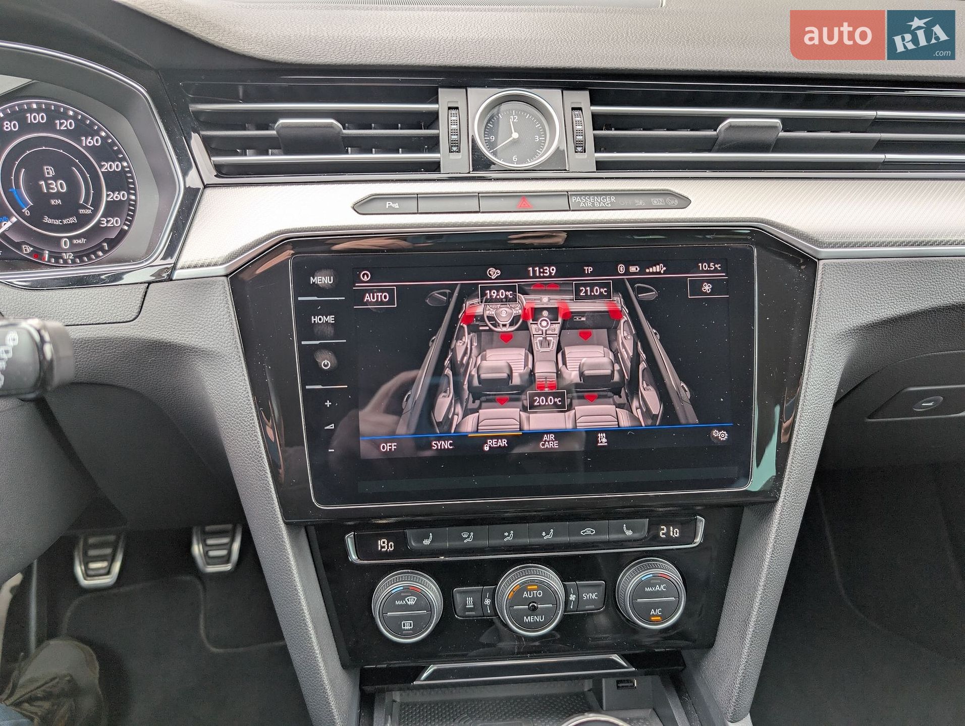 Volkswagen Passat 2018 VIN WVWZZZ3CZJE144682 фото оголошення 26 з 42
