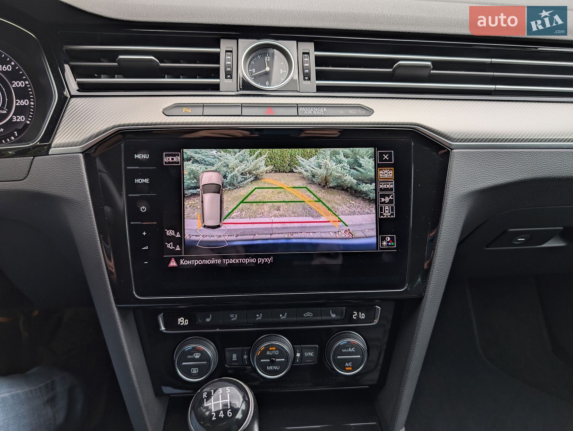 Volkswagen Passat 2018 VIN WVWZZZ3CZJE144682 фото оголошення 29 з 42