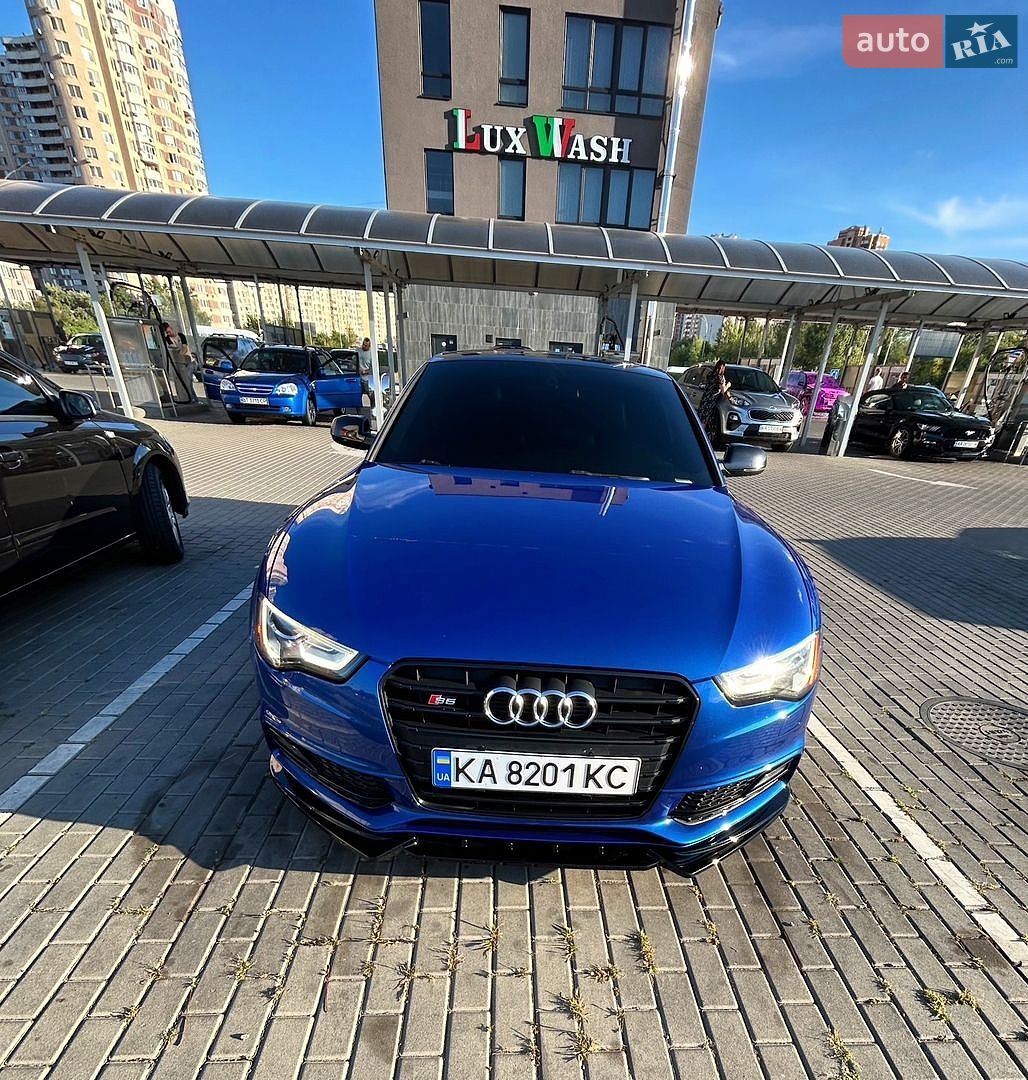Audi S5 2016 VIN WAUG4AFR7GA049759 фото оголошення 33 з 33