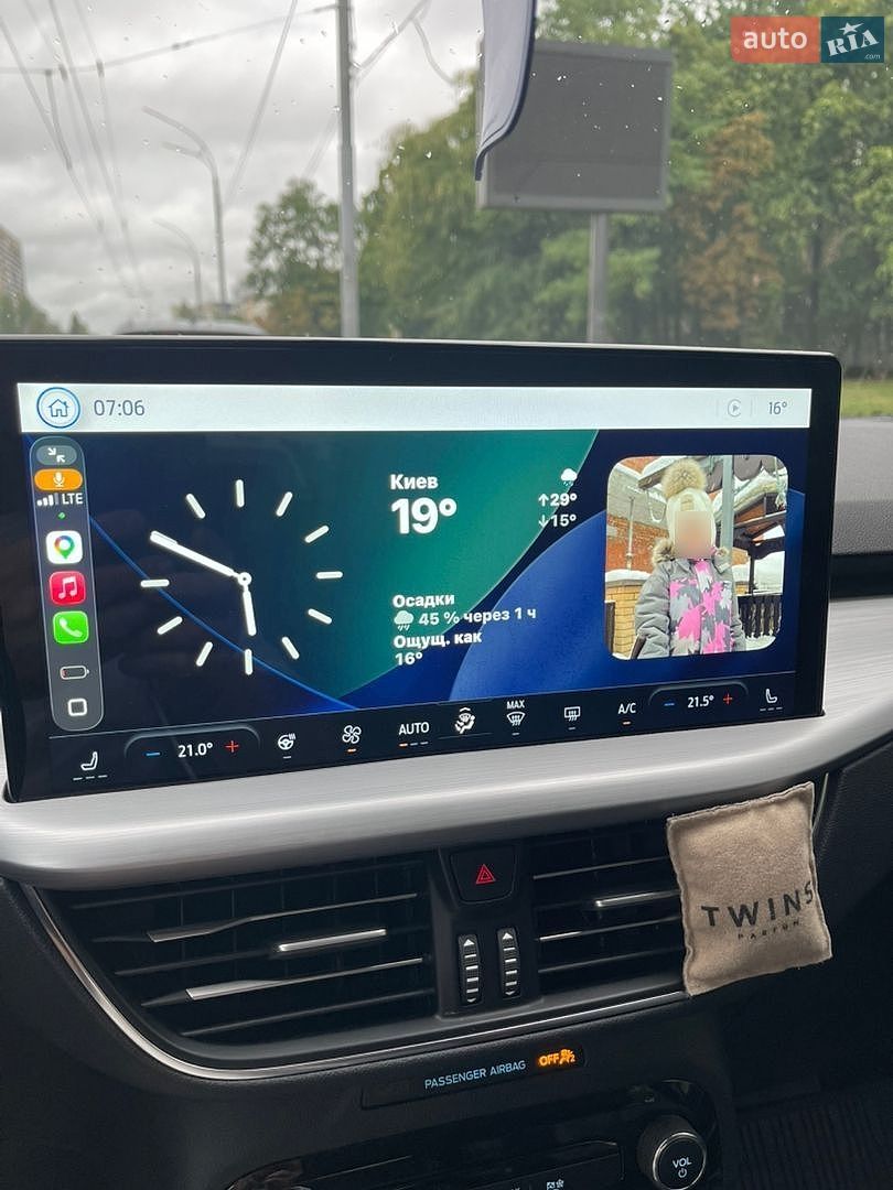 Ford Escape 2025 VIN 1FMCU0E19SUA91831 фото оголошення 12 з 15