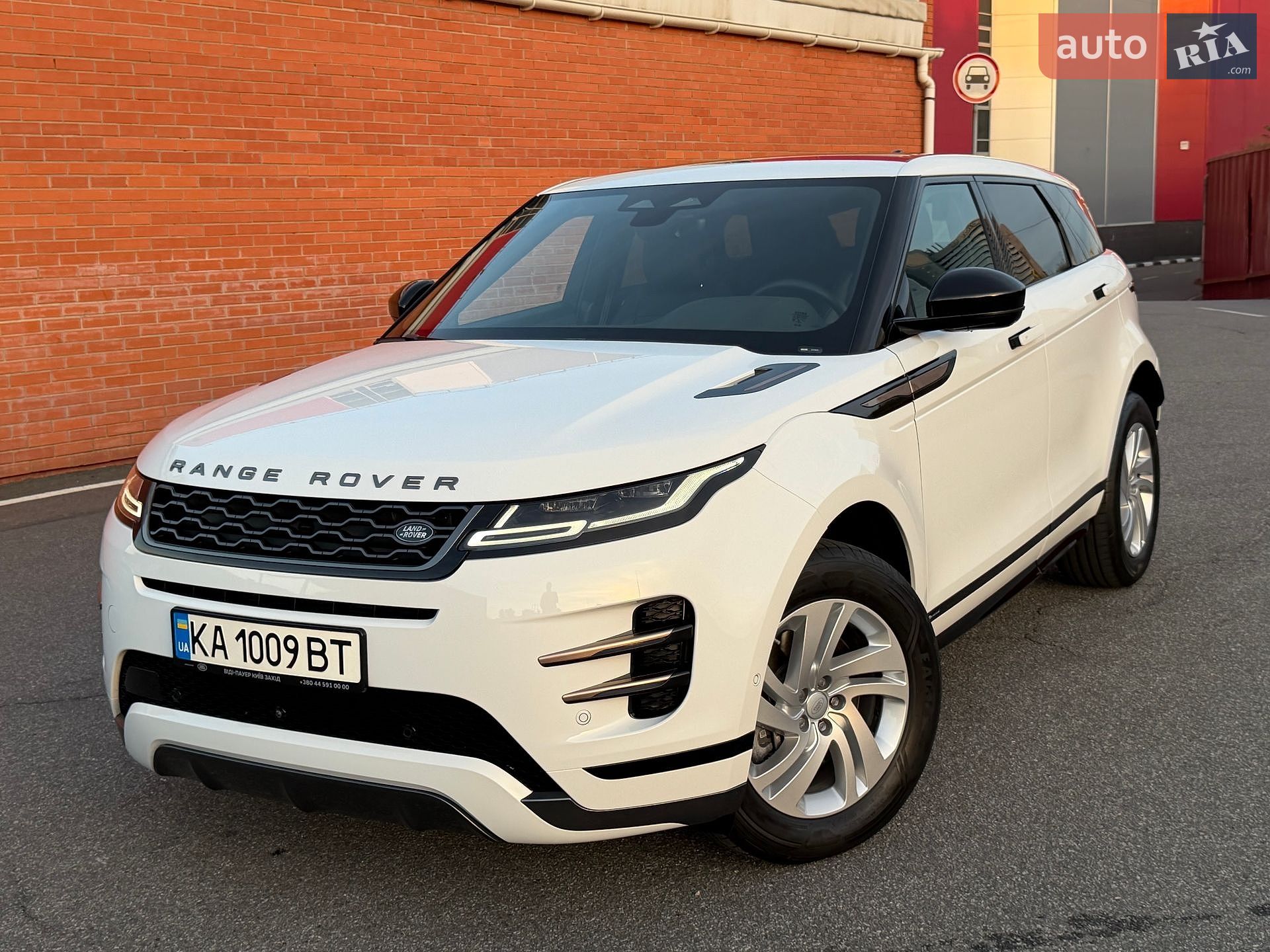 Land Rover Range Rover Evoque 2021 VIN SALZA2BN9MH130660 фото оголошення 13 з 83