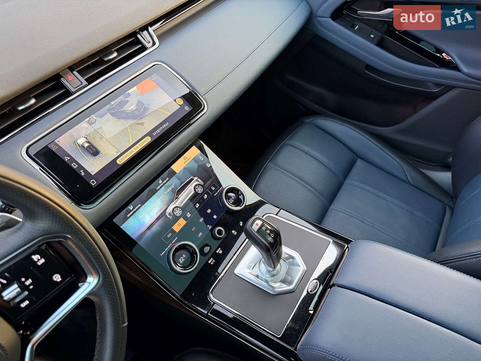 Land Rover Range Rover Evoque 2021 VIN SALZA2BN9MH130660 фото оголошення 42 з 83