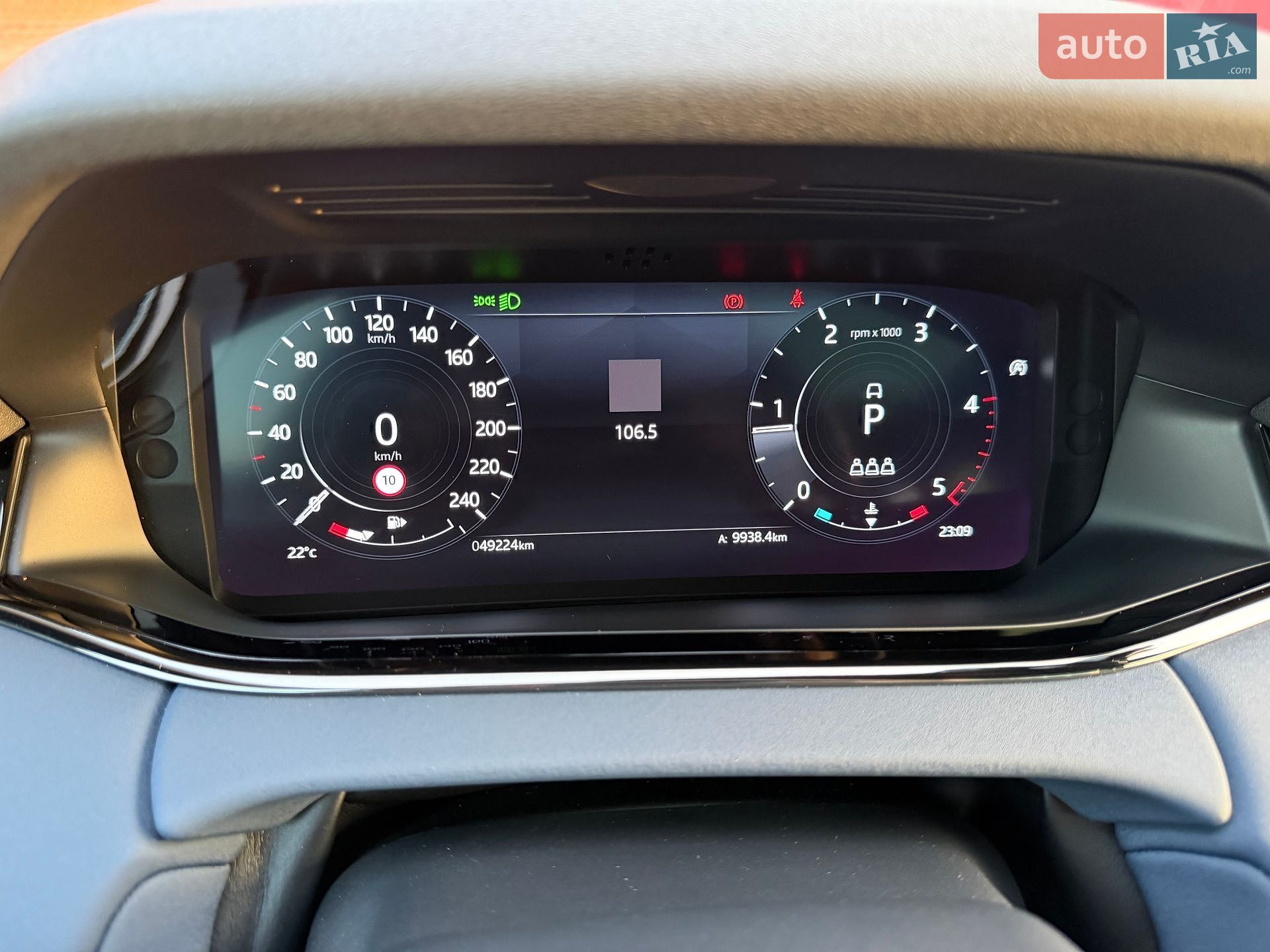 Land Rover Range Rover Evoque 2021 VIN SALZA2BN9MH130660 фото оголошення 46 з 83