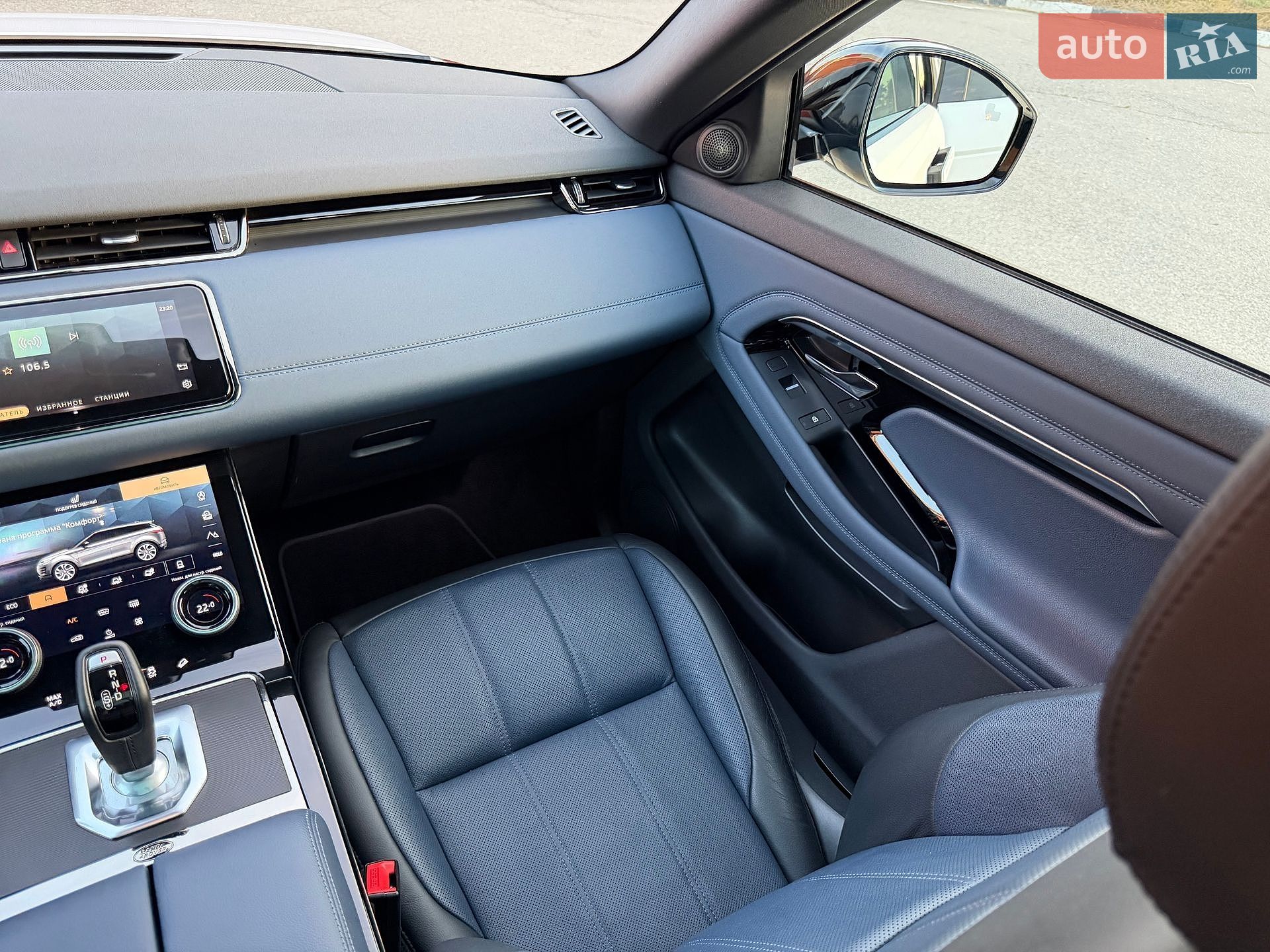 Land Rover Range Rover Evoque 2021 VIN SALZA2BN9MH130660 фото оголошення 52 з 83