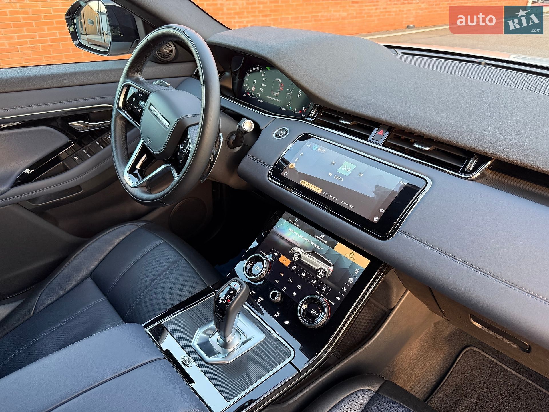 Land Rover Range Rover Evoque 2021 VIN SALZA2BN9MH130660 фото оголошення 59 з 83