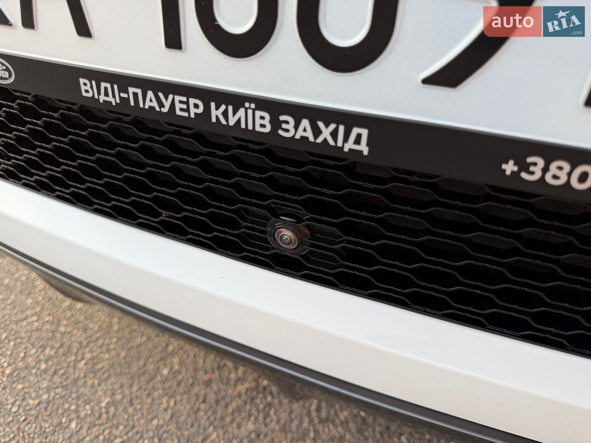 Land Rover Range Rover Evoque 2021 VIN SALZA2BN9MH130660 фото оголошення 73 з 83