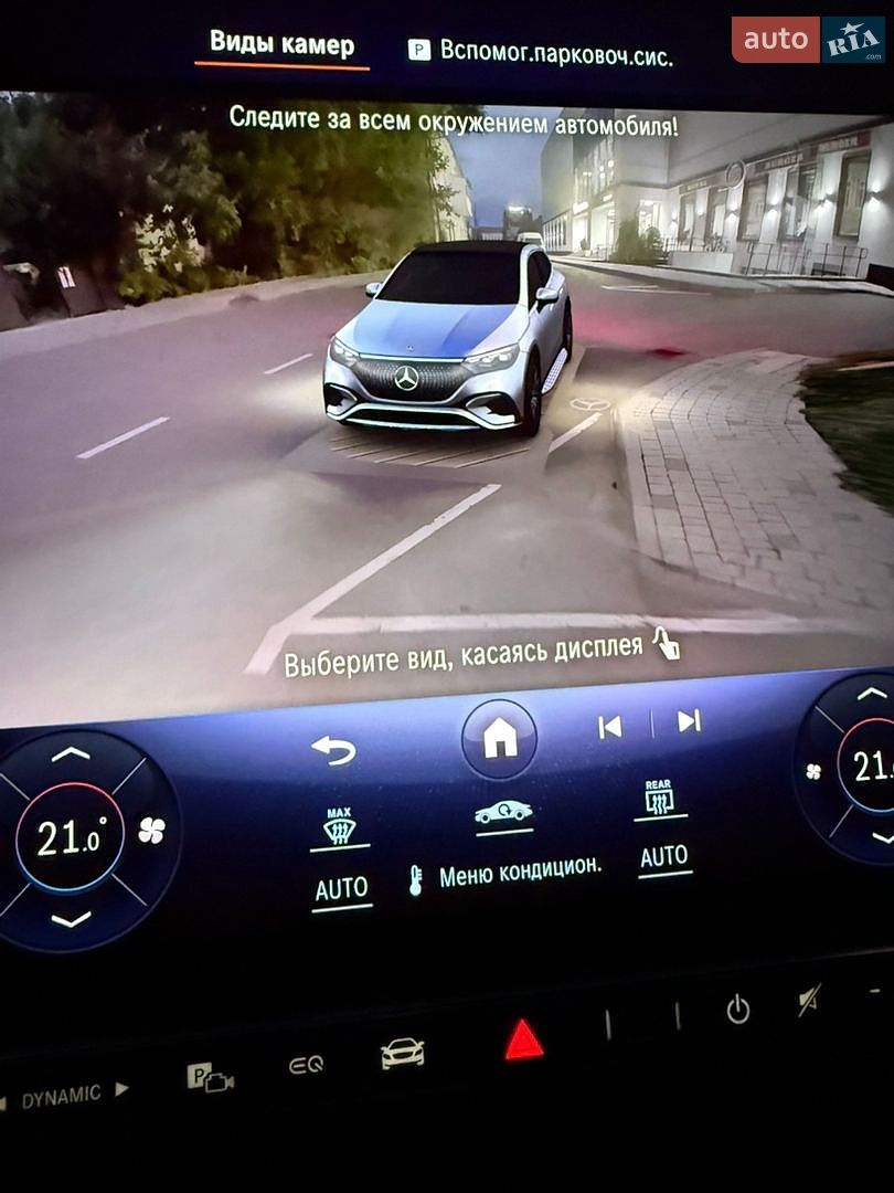 Mercedes-Benz EQE SUV 2023 VIN 4JGGM1CB2PA015413 фото оголошення 3 з 104