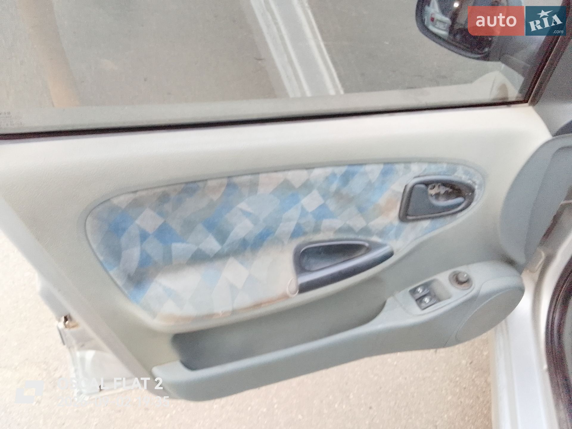 Renault Megane 1996 VIN VF1BA0F0D15026027 фото оголошення 6 з 12