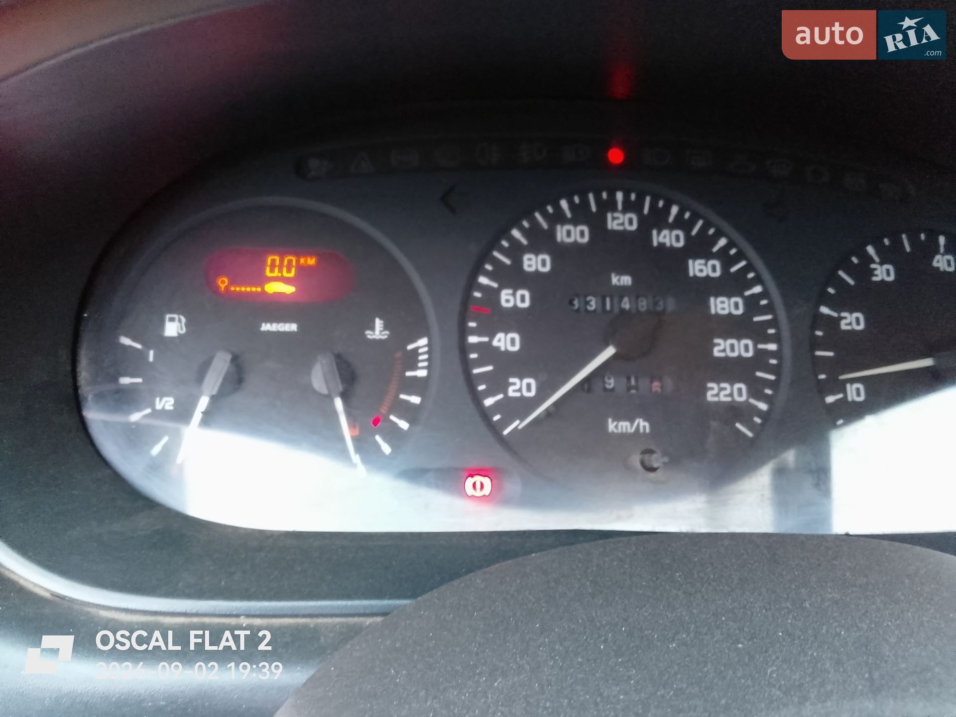 Renault Megane 1996 VIN VF1BA0F0D15026027 фото оголошення 12 з 12