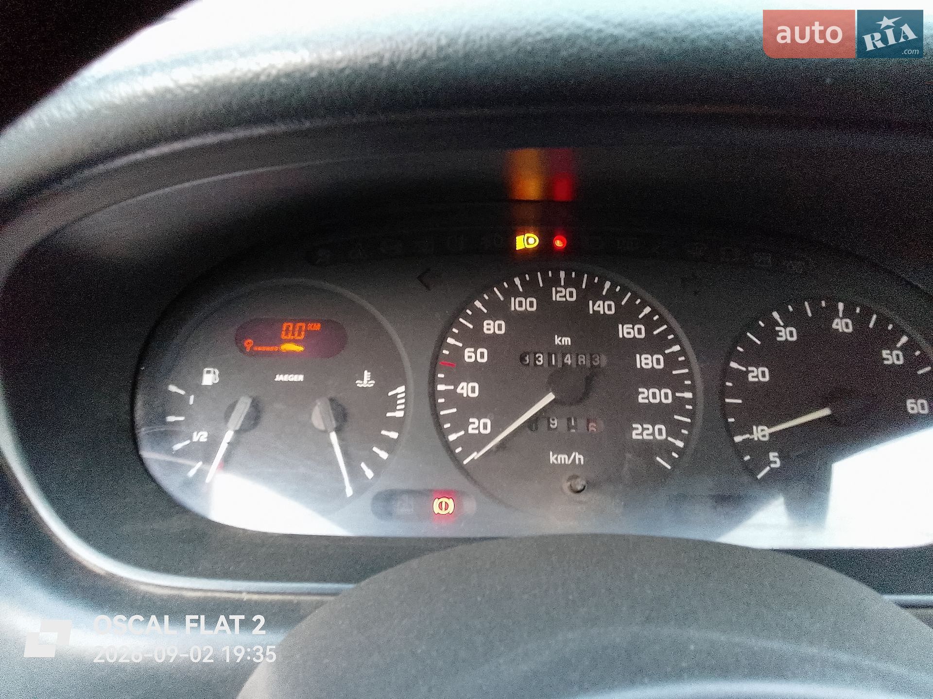 Renault Megane 1996 VIN VF1BA0F0D15026027 фото оголошення 9 з 12