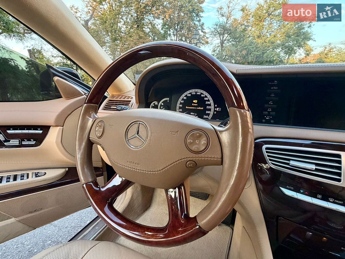 Mercedes-Benz CL-Class 2008 VIN WDDEJ71X98A015356 фото оголошення 13 з 21