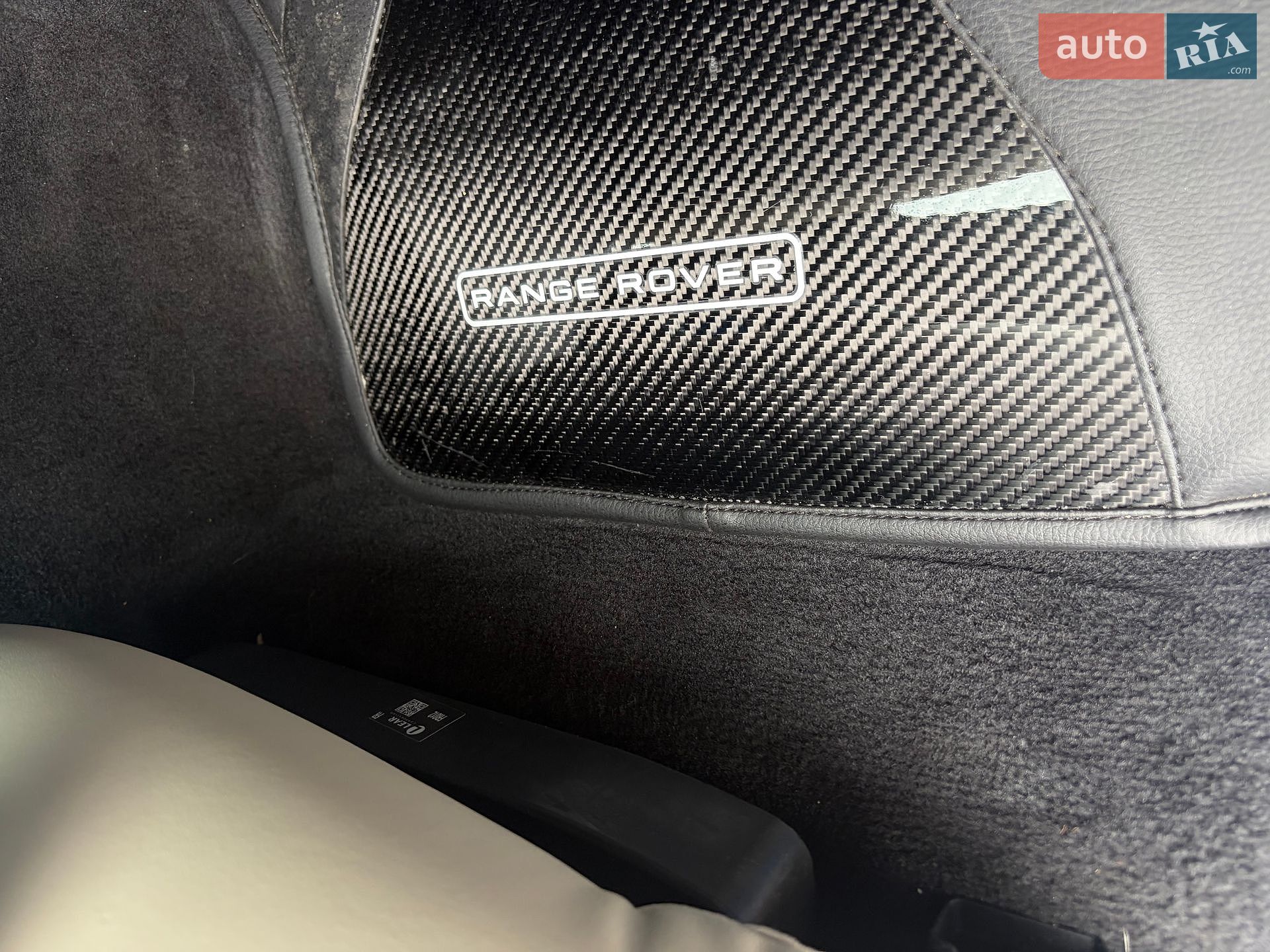 Land Rover Range Rover Sport 2015 VIN SALWA2JF8GA556611 фото оголошення 38 з 57