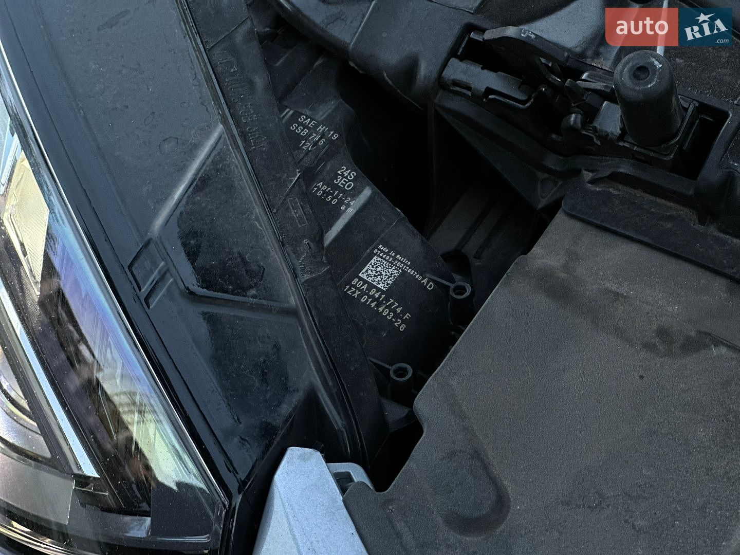 Audi Q5 2022 VIN WA1EAAFY2N2114898 фото оголошення 86 з 86