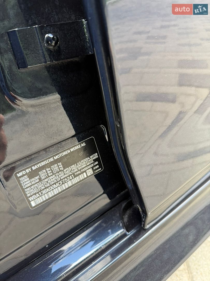 BMW 5 Series 2020 VIN WBA13BK00MCF75241 фото оголошення 5 з 19